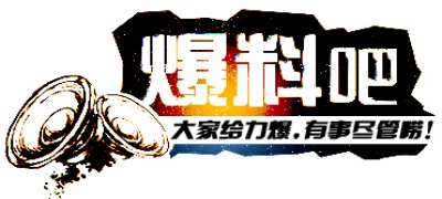 cg51吃瓜网黑料